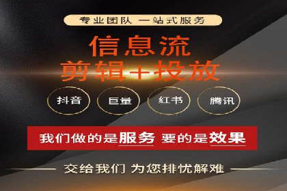 百度关键词优化推广：提升流量与转化