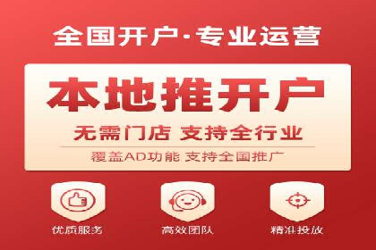 百度推广在医疗行业的应用及挑战