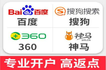 百度竞价代运营实战：从失败到成功的转变之路