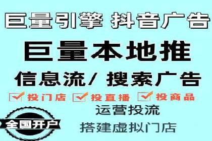 网络推广竞价实战案例分享