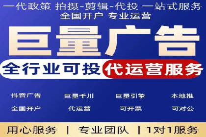 SEM竞价培训：案例分析及策略优化